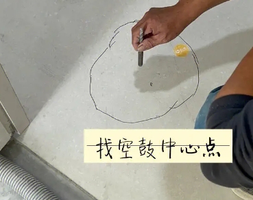 开原瓷砖空鼓维修公司分享砂料配比不正确在瓷砖铺贴过程中可能导致以下问题